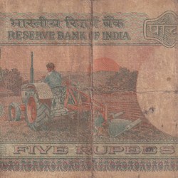 Alternative view of ENDING 786 FANCY NUMBER 5 RUPEES (TRACTOR ISSUE) GOVERNOR R.N MALHOTRA RARE NOTE