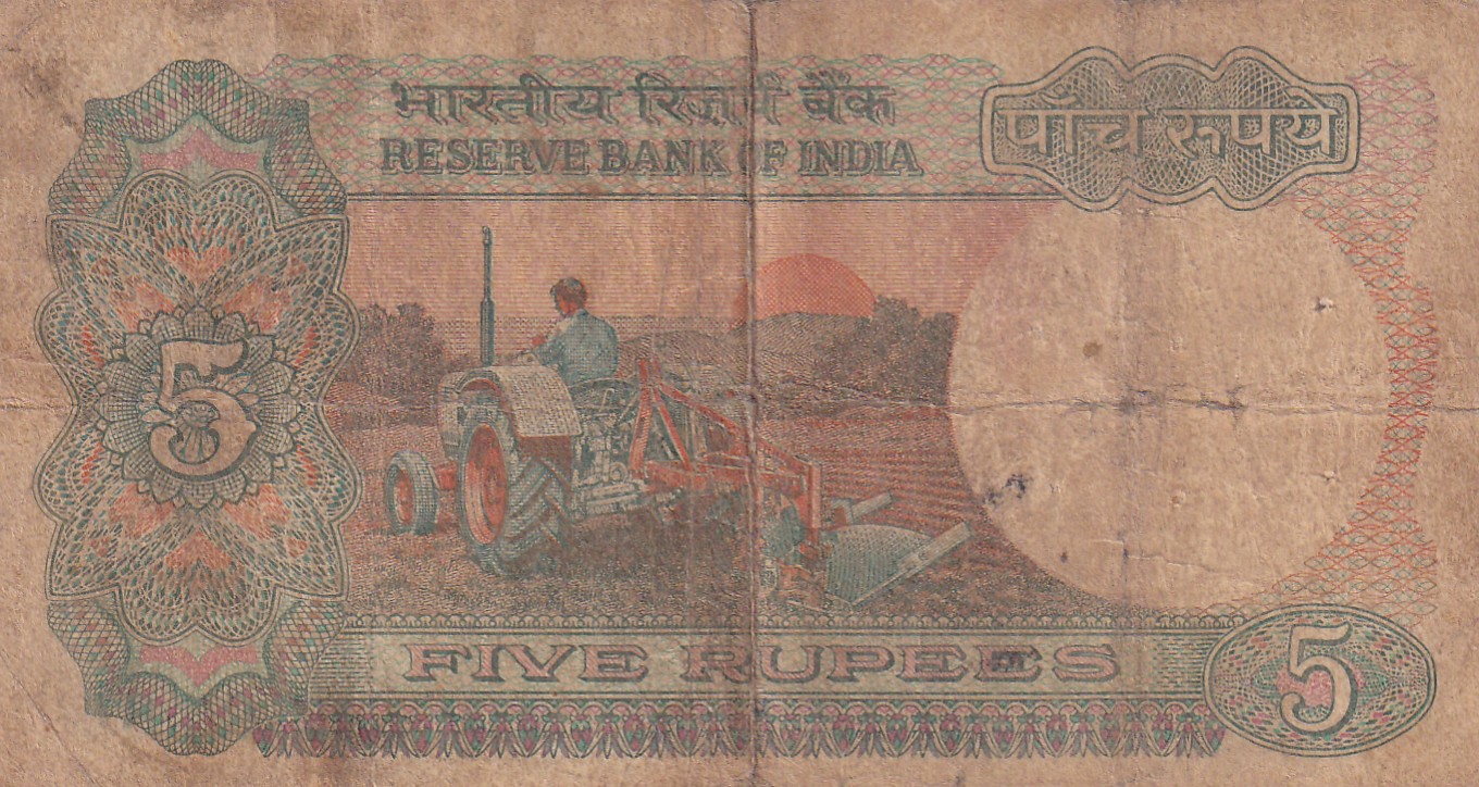 ENDING 786 FANCY NUMBER 5 RUPEES (TRACTOR ISSUE) GOVERNOR R.N MALHOTRA RARE NOTE - Image 2