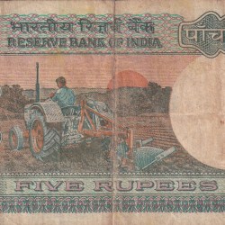 Alternative view of ENDING 786 FANCY NUMBER 5 RUPEES (TRACTOR ISSUE) GOVERNOR R.N MALHOTRA RARE NOTE
