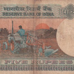 Alternative view of ENDING 786 FANCY NUMBER 5 RUPEES (TRACTOR ISSUE) GOVERNOR R.N MALHOTRA RARE NOTE