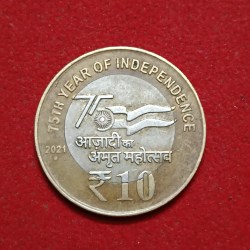 Ten Rs Rare Akam Coin 2021 Year Noida Mint Extra Fine Condition