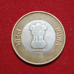 Alternative view of Ten Rs Rare Akam Coin 2021 Year Noida Mint Extra Fine Condition