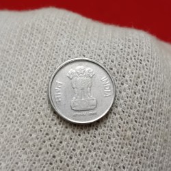 Alternative view of Ten Paise Rare Coin FSS 1996 Year Bombay Mint Republic of India