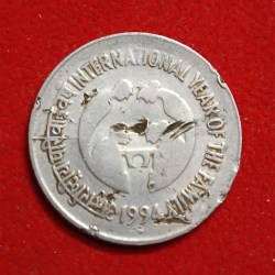 One Rs International Year Of The Family 1994 Year Noida Mint