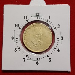 Five Rs Maulana Abdul Kalam Azad Hyderabad Mint Rare 2"o Clock Error RBI Mistake Coin