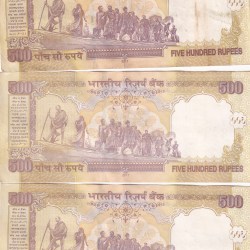 Alternative view of LOWER NUMBER (3 NOTE SET) 500 RUPEES GOVERNOR D.SUBBARAO RARE NOTE SET