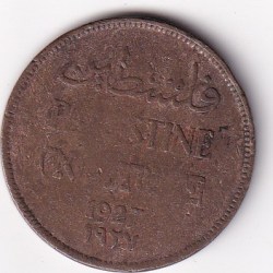 British Palestine (Israel) 2 Mils 1927 Rare Coin #Z-195
