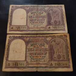 10 Ruppes Big Size Note Fafda Two Different Signature 2 piece given
