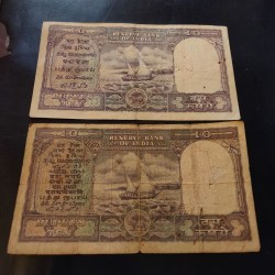 Alternative view of 10 Ruppes Big Size Note Fafda Two Different Signature 2 piece given