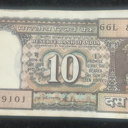 10 Rupees Black Boat Governor S.Venkitaraman Rare Gem Chocolate Packet