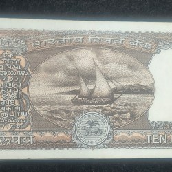 Alternative view of 10 Rupees Black Boat Governor S.Venkitaraman Rare Gem Chocolate Packet