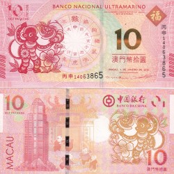 China 10 Patacas Rare Unc Note