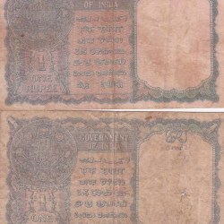 Alternative view of BRITISH - INDIA TWO DIFFERENT BURMA AND MILITARY ADMINISTRATION OVER PRINT NOTE RARE SET ( 2 NOTE SET)