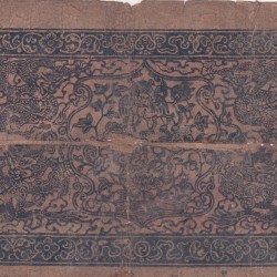 Alternative view of 10 SRANG TIBET 1941 EXTREMELY RARE NOTE #2