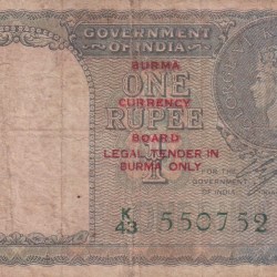 British India One Rupees 1940 (Burma) Extremely Rare Note