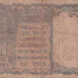 Alternative view of British India One Rupees 1940 (Burma) Extremely Rare Note