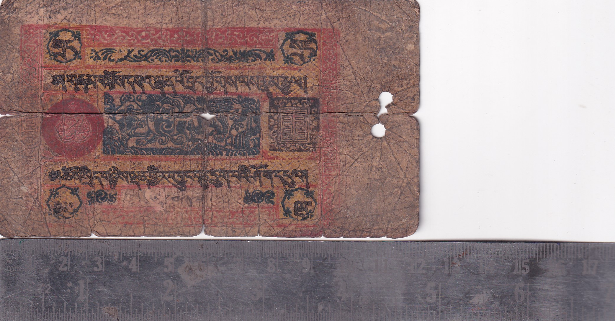 5 SRANG TIBET EXTREMELY RARE (Size 118 × 70 mm) SMALL SIZE RARE #4 - Image 4