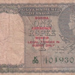 British India One Rupees 1940 (Burma) Extremely Rare Note