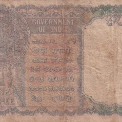 Alternative view of British India One Rupees 1940 (Burma) Extremely Rare Note