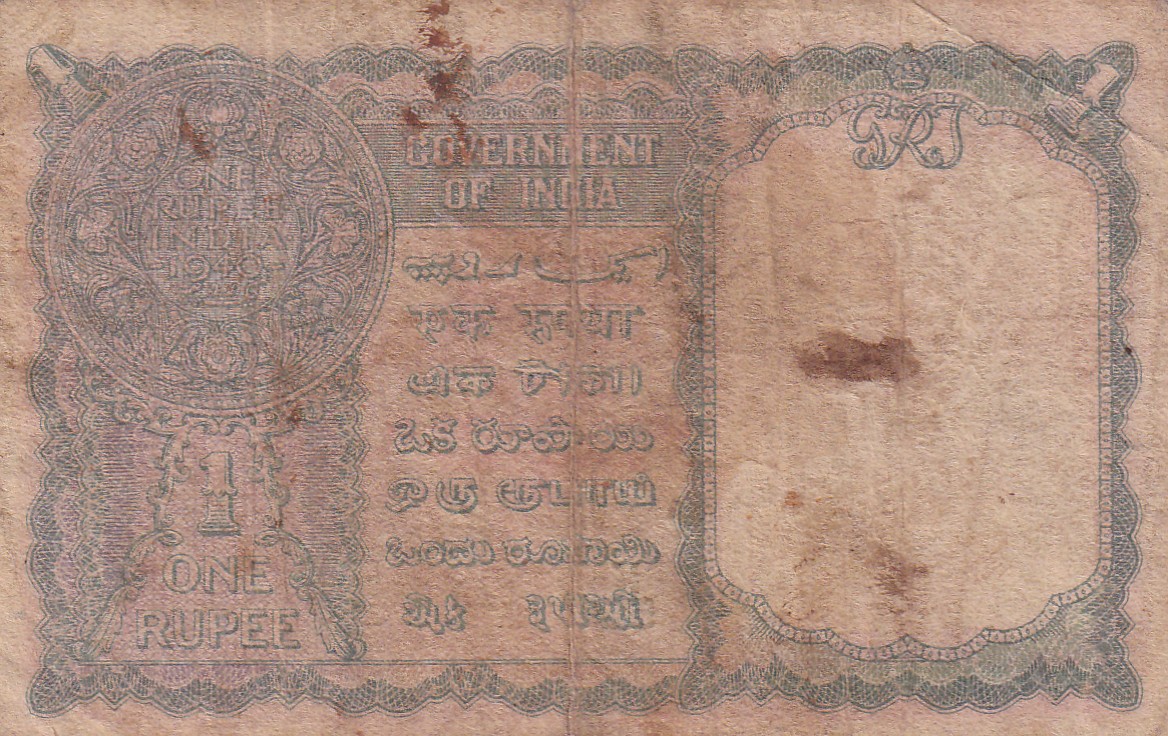 British India One Rupees 1940 (Burma) Extremely Rare Note - Image 2