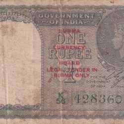 British India One Rupees 1940 (Burma) Extremely Rare Note