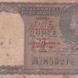 British India One Rupees 1940 (Burma) Extremely Rare Note