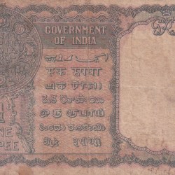Alternative view of British India One Rupees 1940 (Burma) Extremely Rare Note