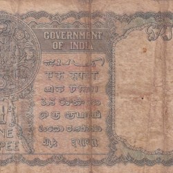 Alternative view of British India One Rupees 1940 (Burma) Extremely Rare Note
