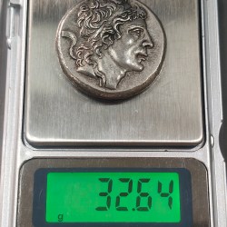 Indogreek Old Token Heavy (Weight 32 gram) Rare Lowest Price Token #Z-205