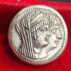 Alternative view of Indogreek Old Token Heavy (Weight 37 gram) Rare Lowest Price Token #Z-206