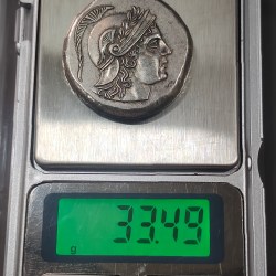 Indogreek Old Token Heavy (Weight 33 gram) Rare Lowest Price Token #Z-207