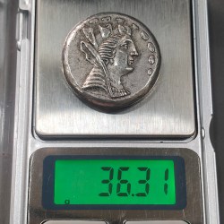 Indogreek Old Token Heavy (Weight 36 gram) Rare Lowest Price Token #Z-210