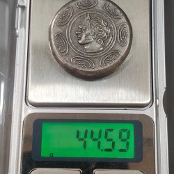 Indogreek Old Token Heavy (Weight 44 gram) Rare Lowest Price Token #Z-211