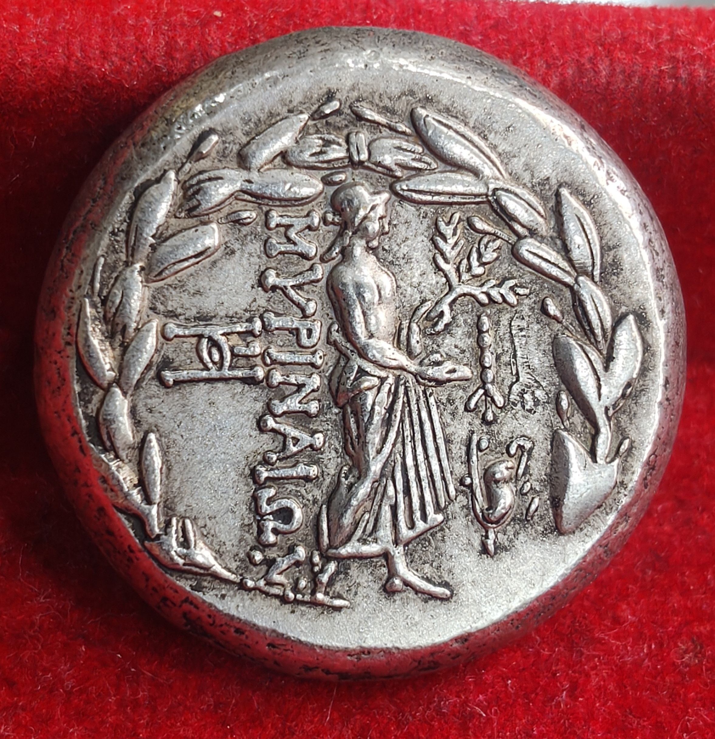 Indogreek Old Token Heavy (Weight 35 gram) Rare Lowest Price Token #Z-212 - Image 3