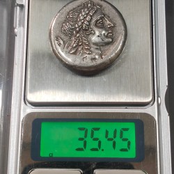 Indogreek Old Token Heavy (Weight 35 gram) Rare Lowest Price Token #Z-212