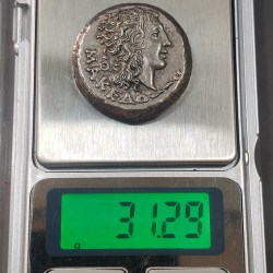 Indogreek Old Token Heavy (Weight 31 gram) Rare Lowest Price Token #Z-214