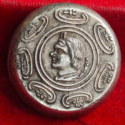 Alternative view of Indogreek Old Token Heavy (Weight 37 gram) Rare Lowest Price Token #Z-215