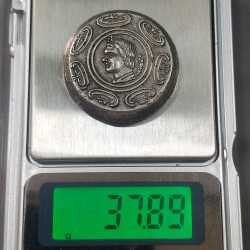 Indogreek Old Token Heavy (Weight 37 gram) Rare Lowest Price Token #Z-215