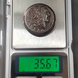 Indogreek Old Token Heavy (Weight 35 gram) Rare Lowest Price Token #Z-216