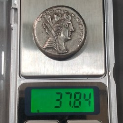 Indogreek Old Token Heavy (Weight 37 gram) Rare Lowest Price Token #Z-217