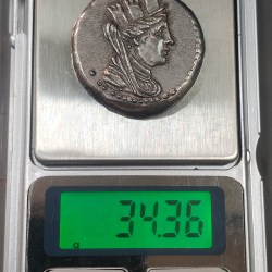 Indogreek Old Token Heavy (Weight 34 gram) Rare Lowest Price Token #Z-218