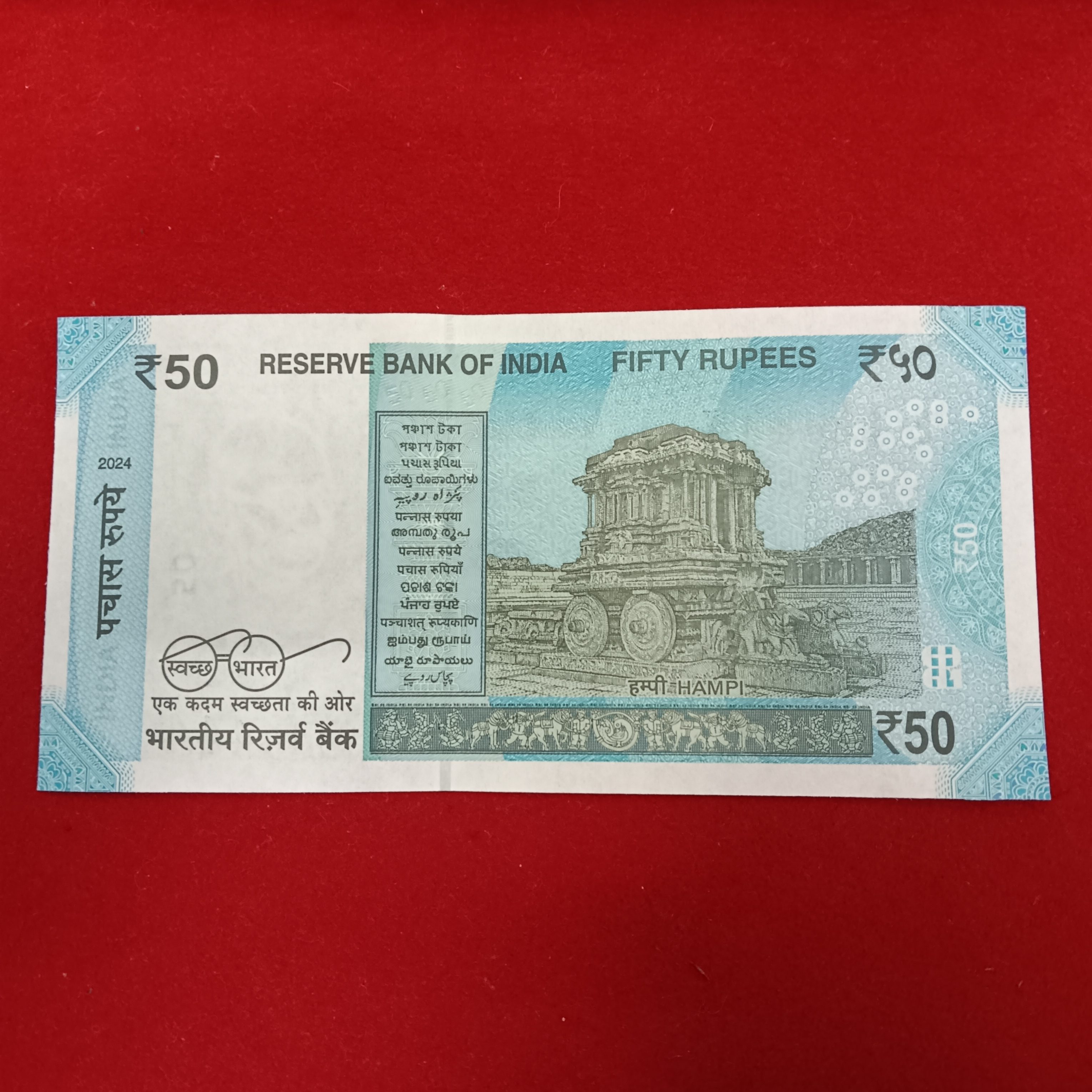 50 Rs Rare Fancy Number Note 444444 Gem Unc Condition 2024 Year Sku 08 - Image 2
