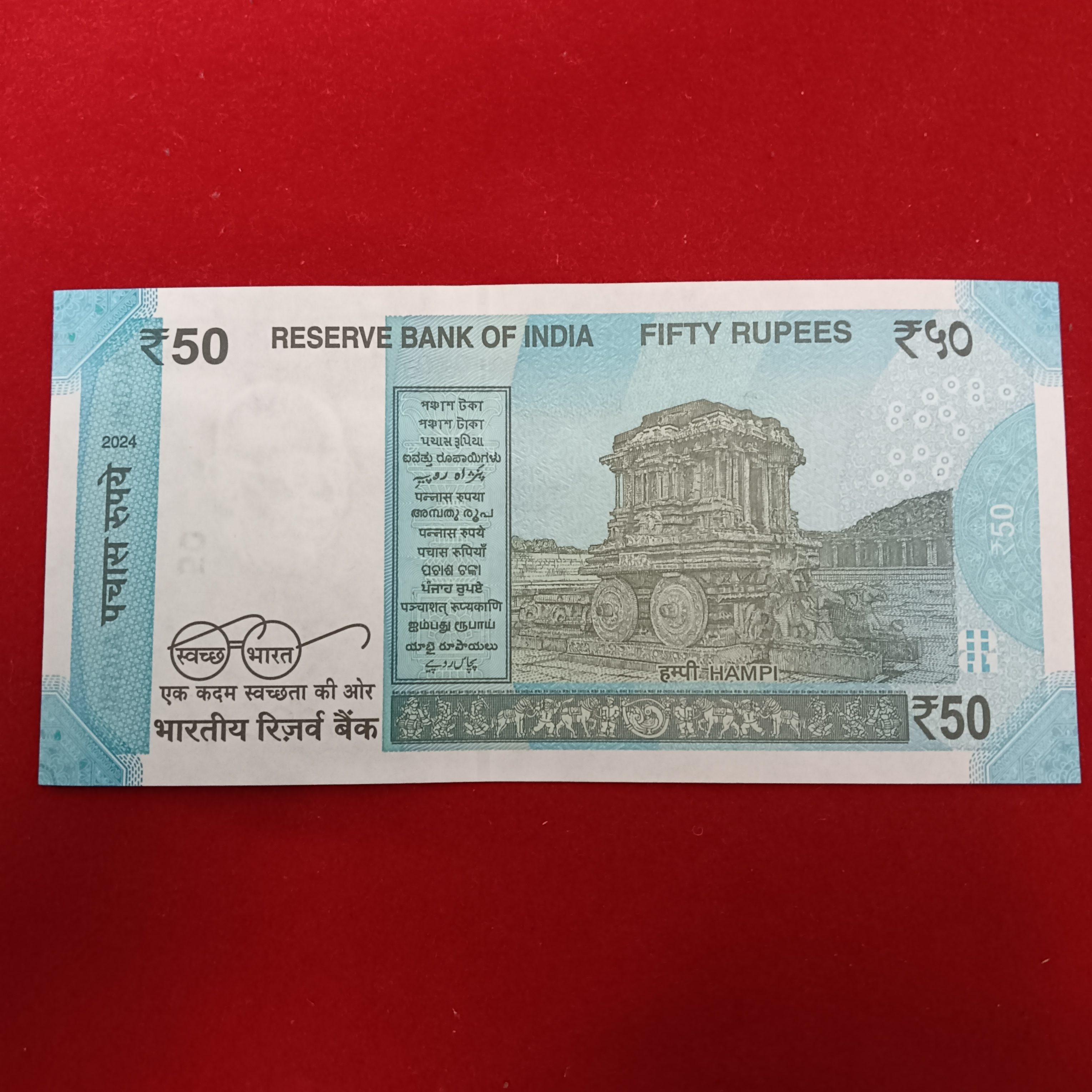 50 Rs Rare Fancy Number Note 666666 Gem Unc Condition 2024 Year Sku 08 - Image 2