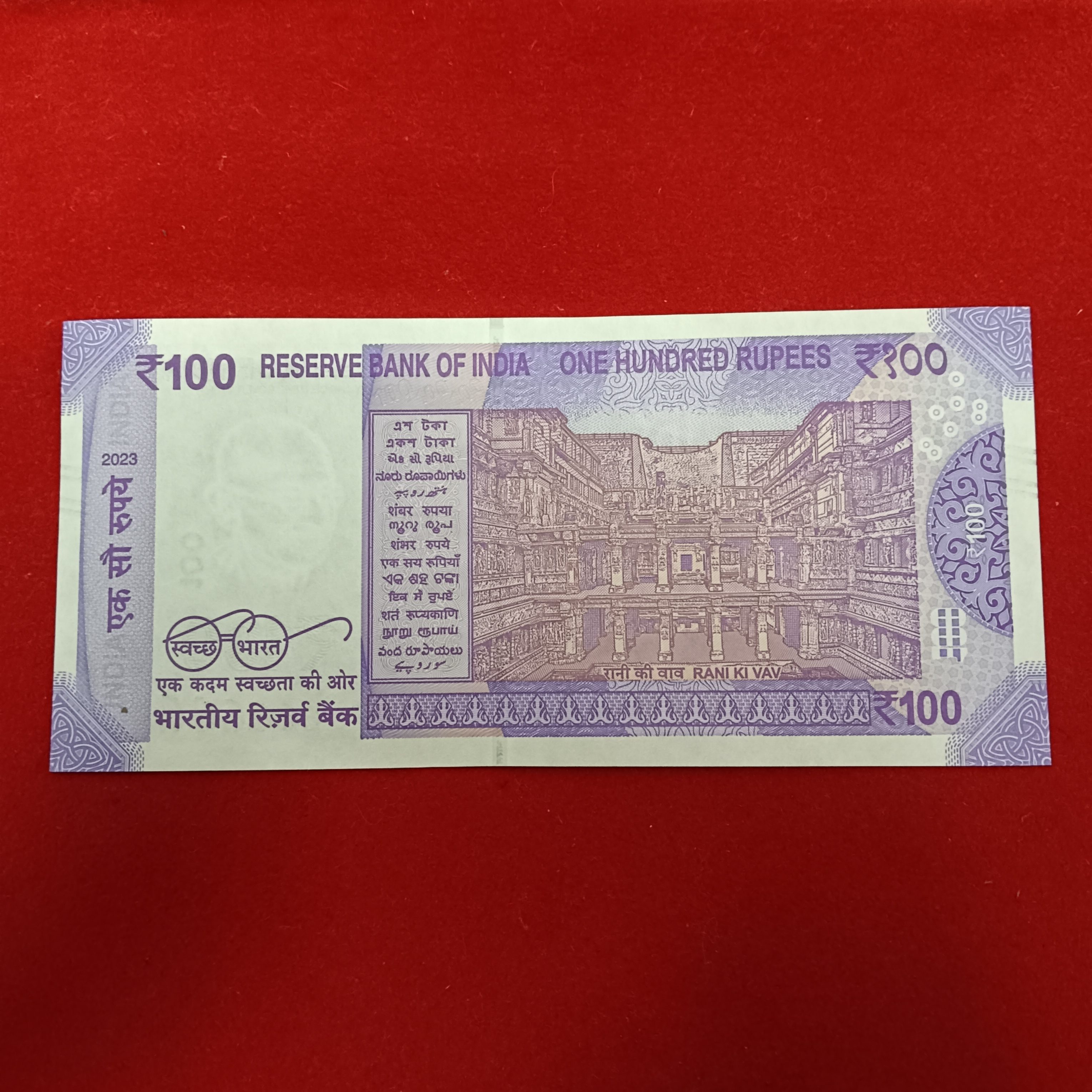 100 Rs Rare Fancy Number Note 666666 Gem Unc Condition Sku 08 - Image 2