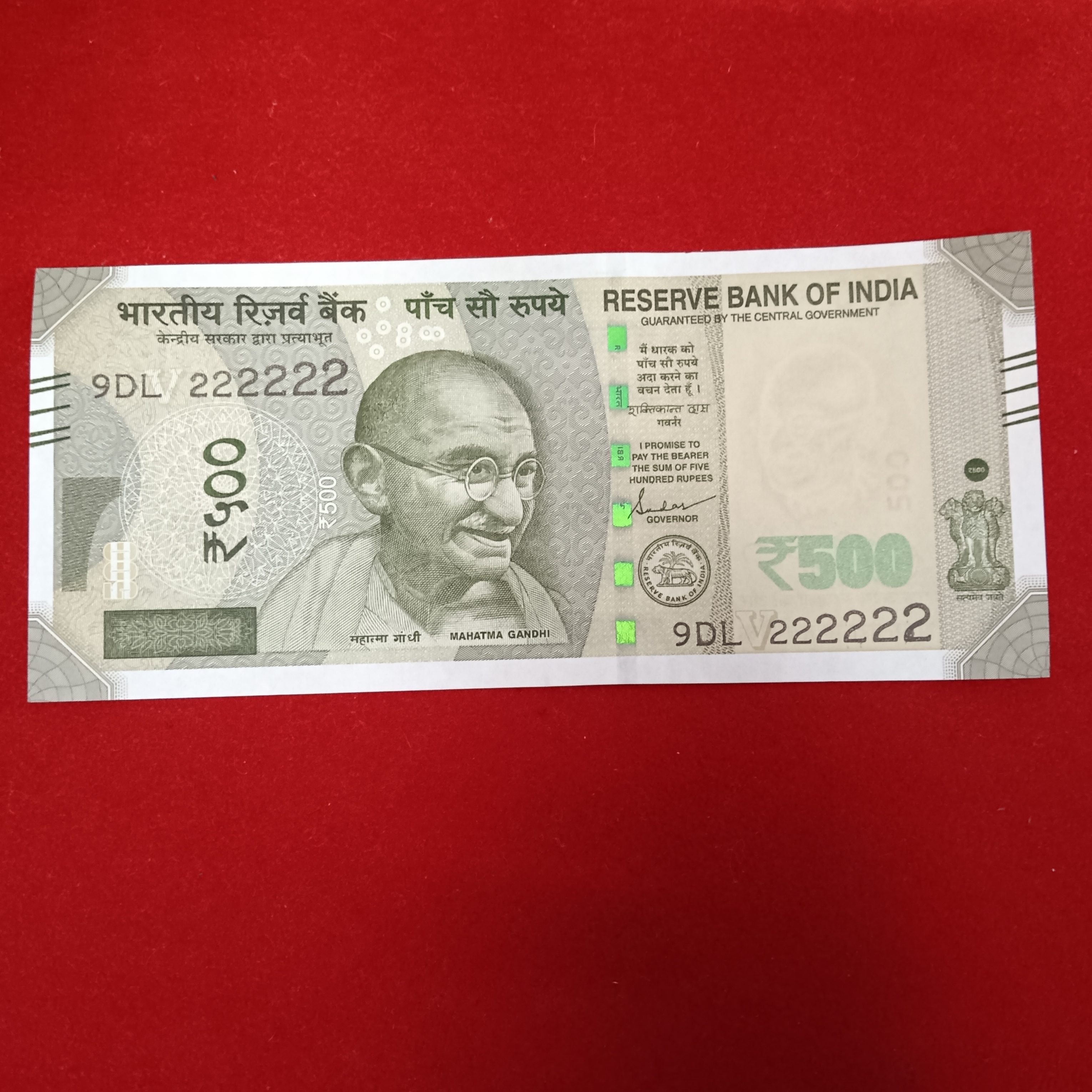 500 Rs Rare Fancy Number Note 222222 Gem Bunc Condition Sku 08