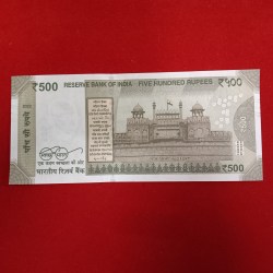 Alternative view of 500 Rs Rare Fancy Number Note 222222 Gem Bunc Condition Sku 08