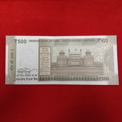 Alternative view of 500 Rs Rare Fancy Number Note 444444 Gem Bunc Condition Sku 08