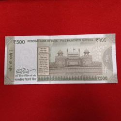 Alternative view of 500 Rs Rare Fancy Number Note 666666 Gem Bunc Condition Sku 08