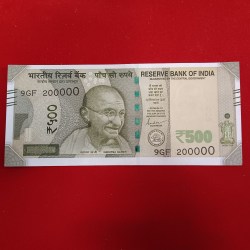 500 Rs Rare Fancy Number Note 200000 Gem Bunc Condition Sku 08