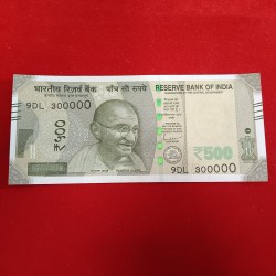 500 Rs Rare Fancy Number Note 300000 Gem Bunc Condition Sku 08
